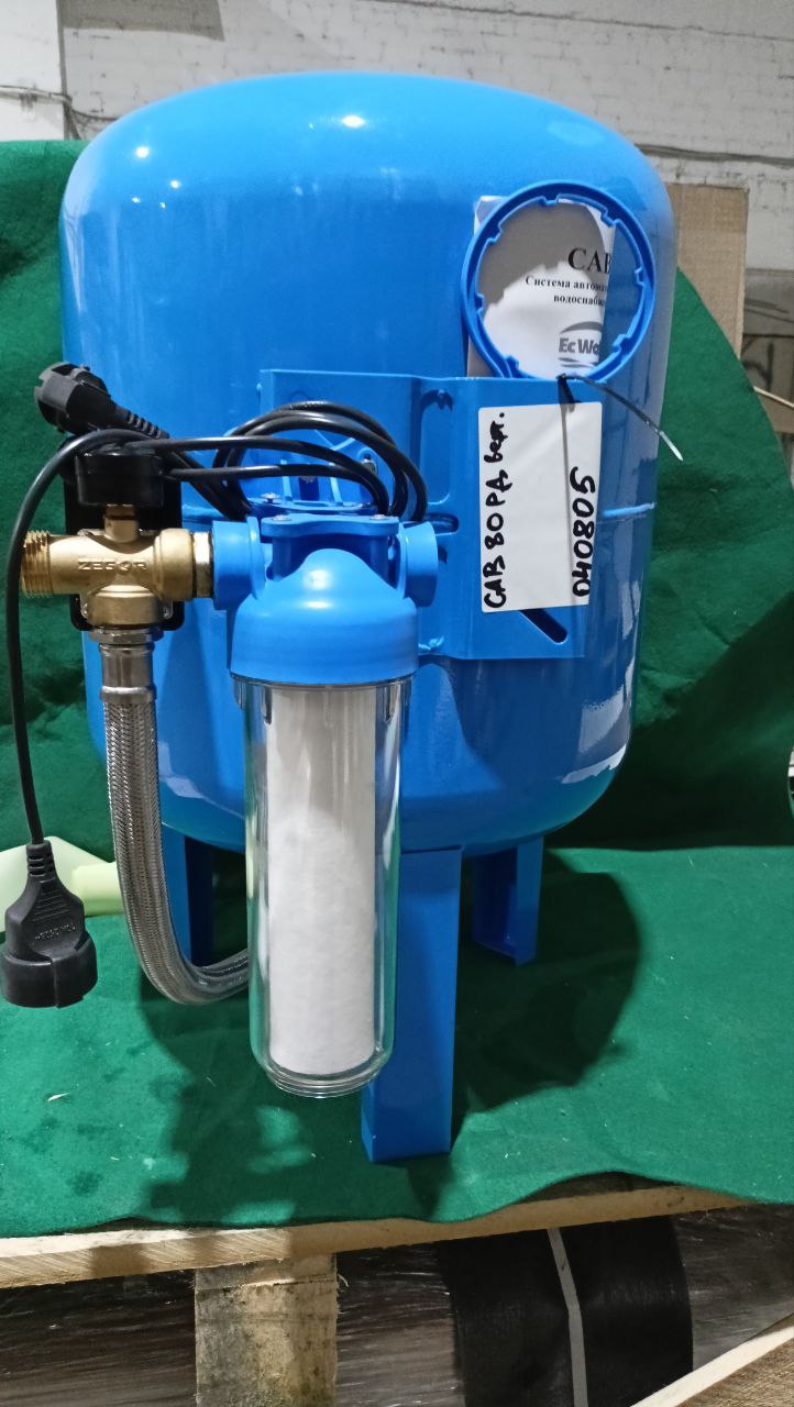 Автобак EcWATER CАВ 80 РД вертикальный УЦЕНКА SN 040805