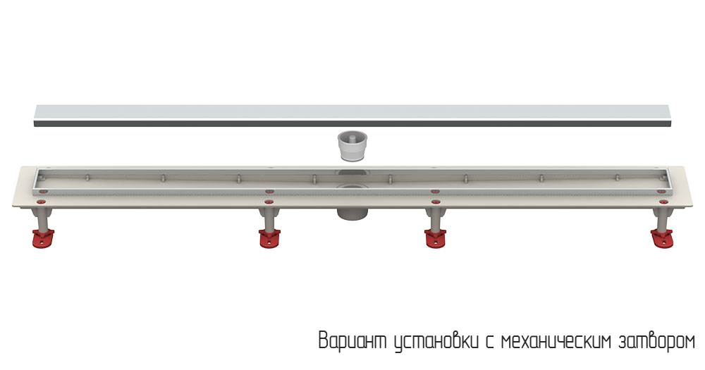 Трап линейный ТП-50.1С-900