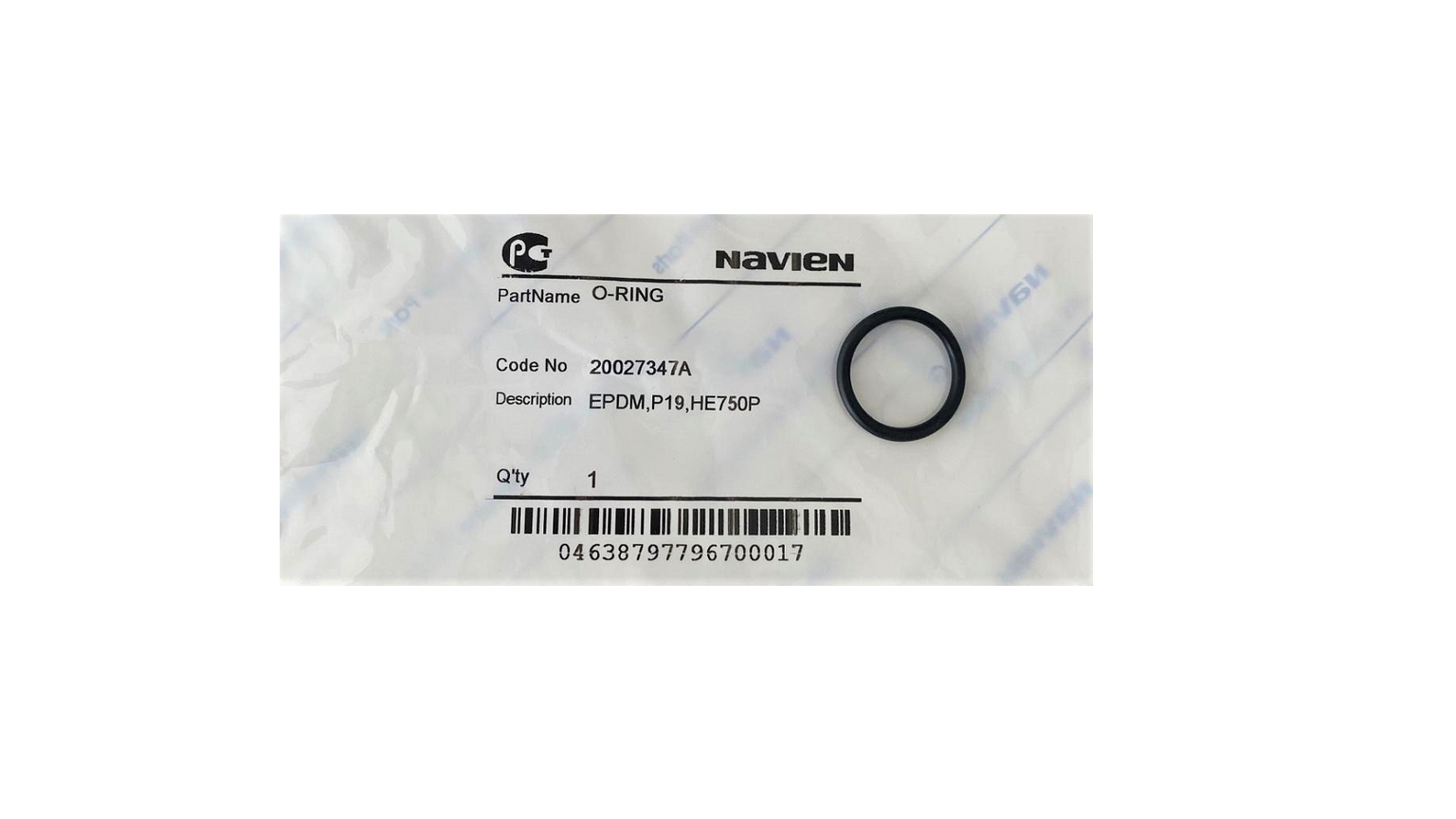 Кольцо уплотнительное для адаптера подачи/обратки и теплообменник Navien Deluxe C/E, NGB (20027347A)