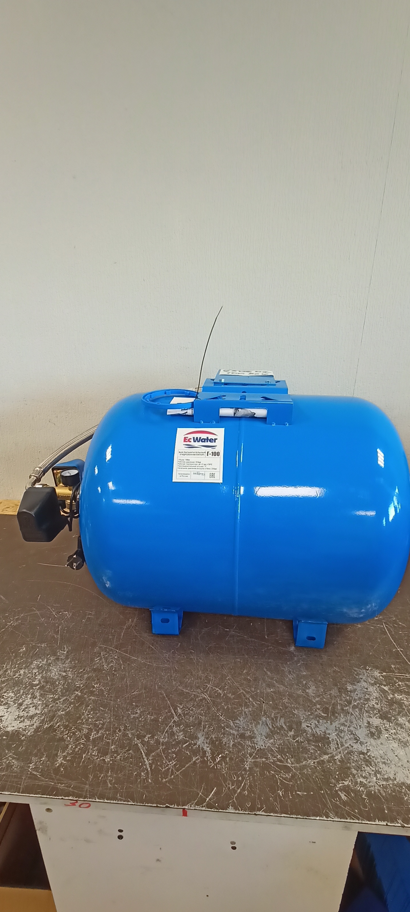 Автобак EcWATER CАВ 100 РСХ УЦЕНКА SN 250601