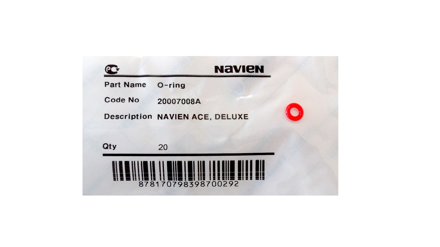 Кольцо уплотнительное для датчика температуры ГВС Navien к Deluxe, Ace, Atmo, Deluxe Plus (20007008A