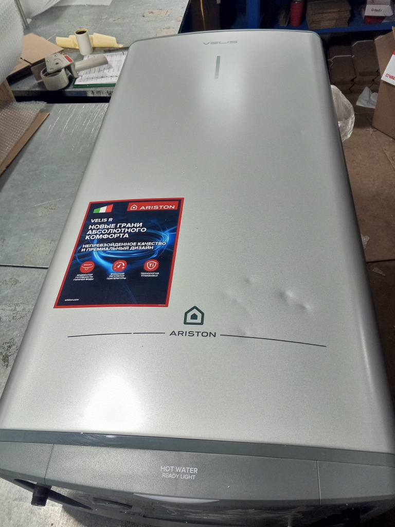 Водонагреватель накопительный электрический ARISTON ABS VLS PRO R 80 УЦЕНКА SN 5020757