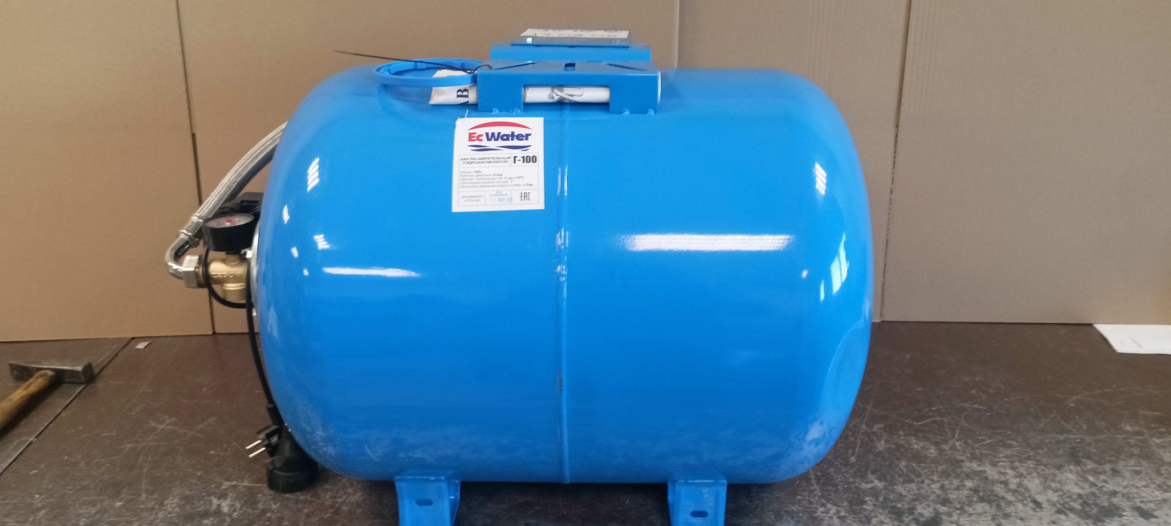 Автобак EcWATER CАВ 100 РД УЦЕНКА SN 170902