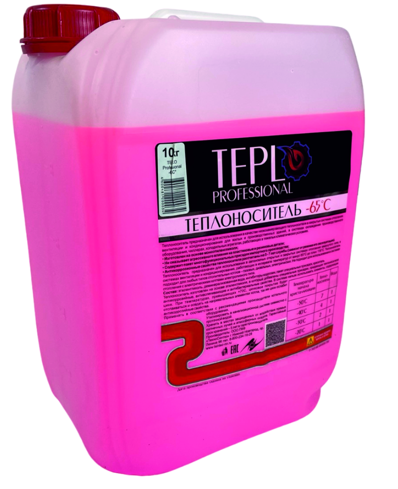 Теплоноситель Teplo Professional-65 (этиленгликоль)10 кг