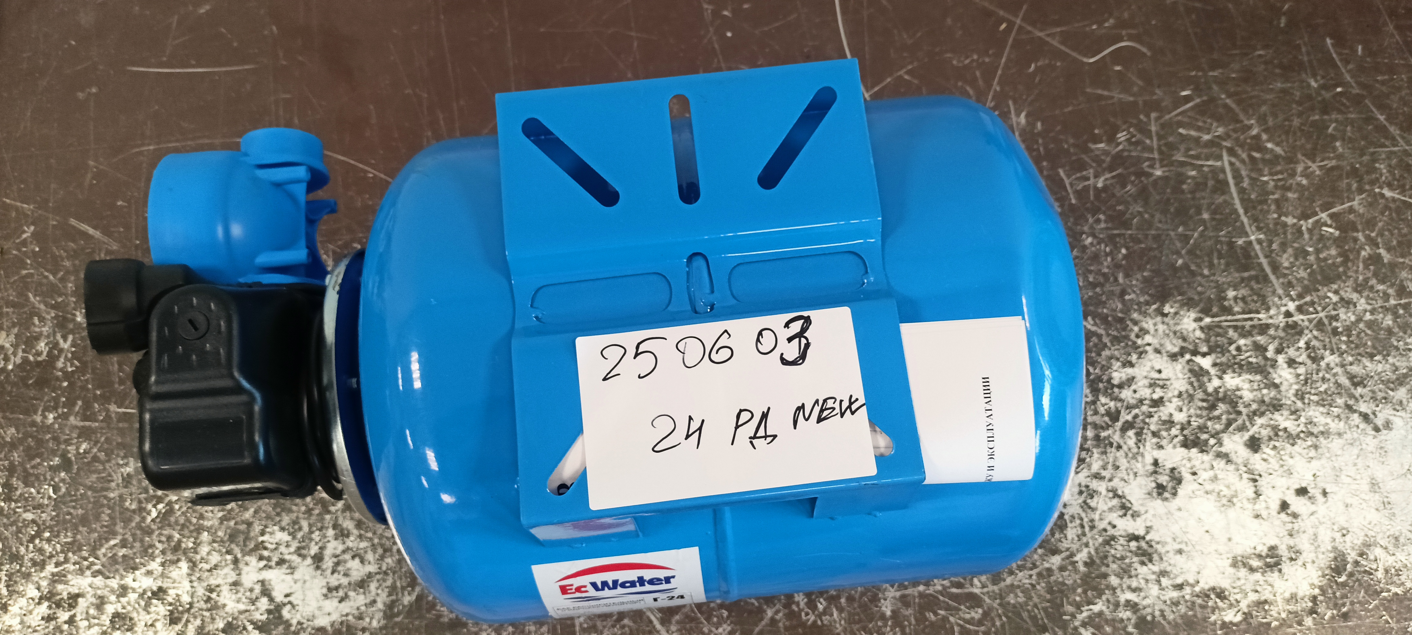 Автобак EcWATER CАВ 24 РД NEW УЦЕНКА SN 250603