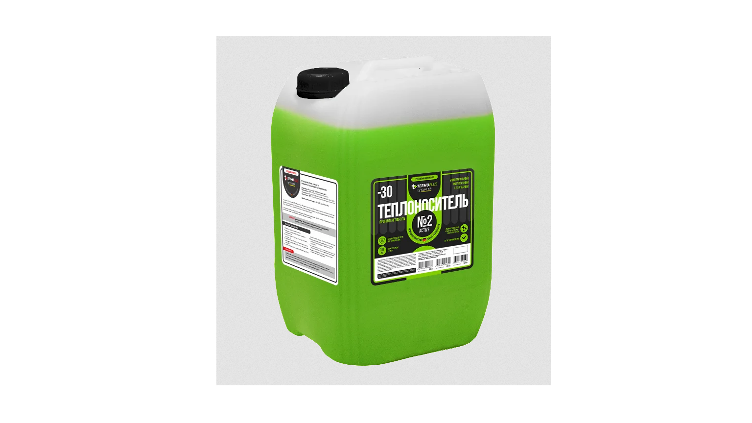 Теплоноситель Termoplus by Kuhler-30 (пропиленгликоль) 20 кг