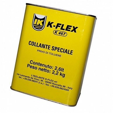 Клей K-FLEX K467 2.6 lt